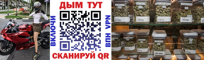 Продажа наркотиков Октябрьск hydra вход  КОКАИН  Мефедрон  Бошки Шишки  Гашиш  Героин 