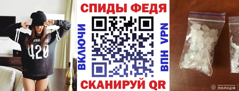 АМФ 97% Октябрьск