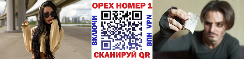 Cocaine Fish Scale  хочу наркоту  Октябрьск 