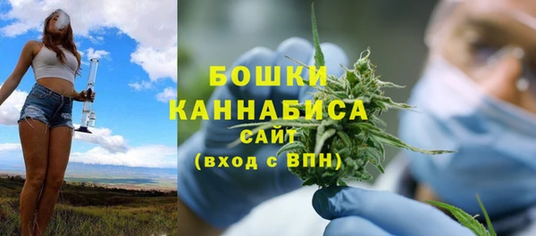 прущая мука Медвежьегорск