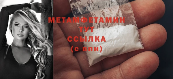 прущая мука Медвежьегорск