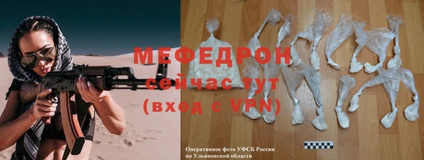 ГАЛЛЮЦИНОГЕННЫЕ ГРИБЫ Волоколамск