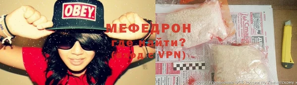 дмт Вяземский
