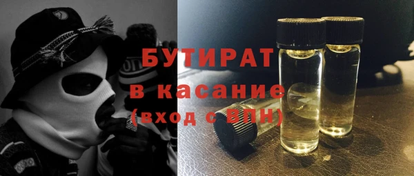 амфетамин Надым