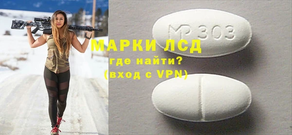 дмт Вяземский
