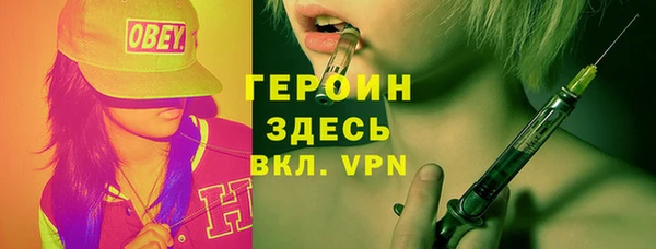 прущая мука Михайловск