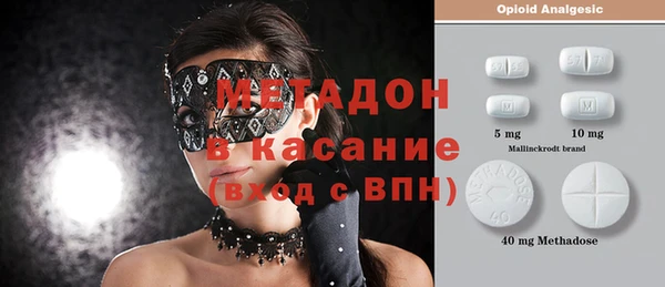 дмт Вяземский