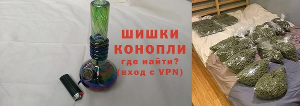 синтетический гашиш Михайлов