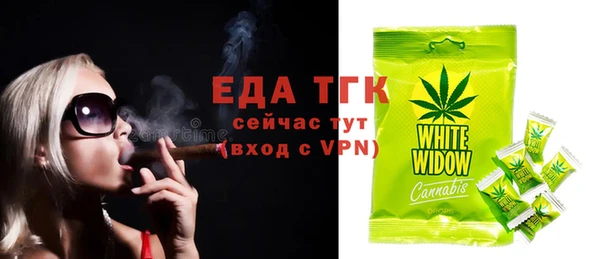 дмт Вяземский