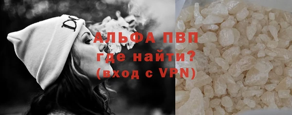 прущий лед Вязники
