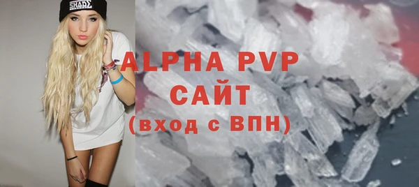 прущий лед Вязники
