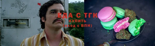 экстази Тында