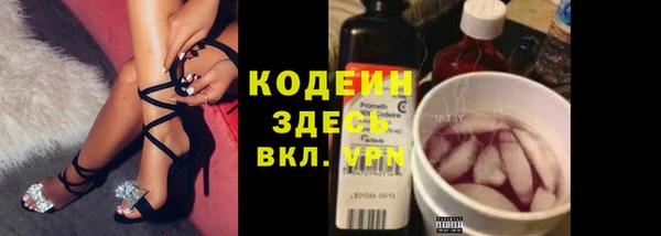 синтетический гашиш Михайлов