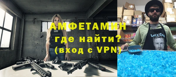 прущий лед Вязники