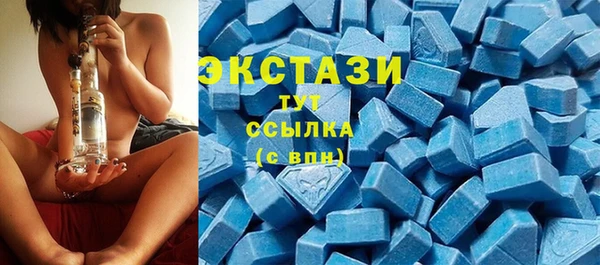 прущая мука Михайловск