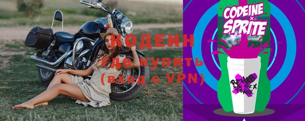 прущий лед Вязники