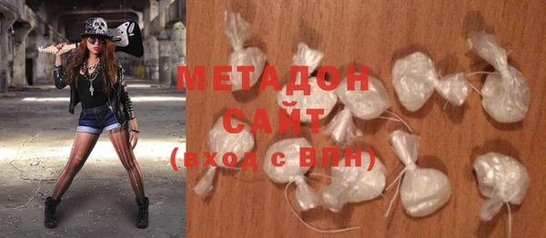 прущая мука Михайловск