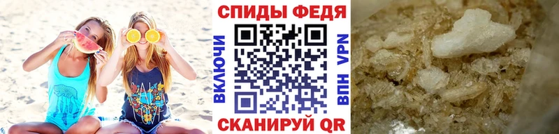 МЕТАМФЕТАМИН пудра  ОМГ ОМГ ТОР  Октябрьск 