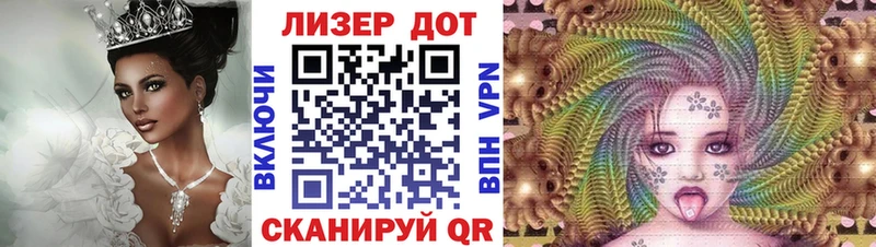 Марки N-bome 1,5мг  МЕГА ссылки  Октябрьск 